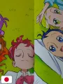 Magica Doremi 20's Yoshihiko Umakoshi Illustrations+ - Edizione Giapponese