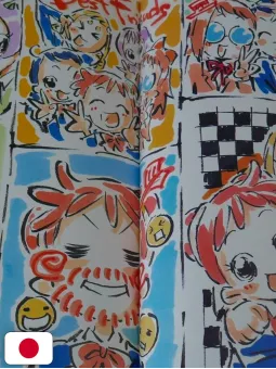 Magica Doremi 20's Yoshihiko Umakoshi Illustrations+ - Edizione Giapponese