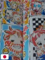 Magica Doremi 20's Yoshihiko Umakoshi Illustrations+ - Edizione Giapponese