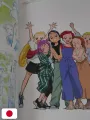 Magica Doremi 20's Yoshihiko Umakoshi Illustrations+ - Edizione Giapponese