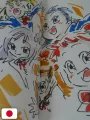 Magica Doremi 20's Yoshihiko Umakoshi Illustrations+ - Edizione Giapponese