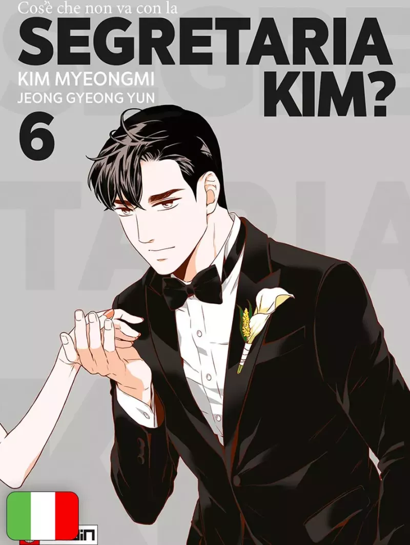 Cos'è Che Non Va Con La Segretaria Kim? 6