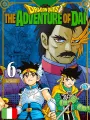 Dragon Quest - The Adventure of Dai 6