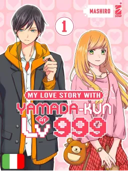 My Love Story With Yamada-Kun At Lv999 1