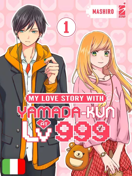 My Love Story With Yamada-Kun At Lv999 1