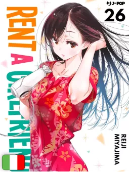 Rent a Girlfriend 26