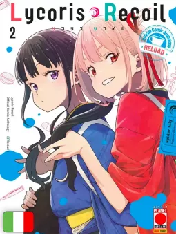 Lycoris Recoil Official Comic Anthology: Reload 2