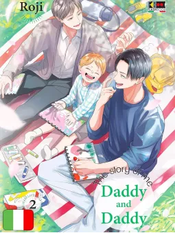 The story of me, daddy and daddy 2