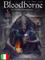 Bloodborne Collection 1-6 - Box