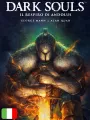 Dark Souls Collection 1-5 - Box