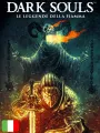 Dark Souls Collection 1-5 - Box