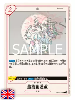 One Piece Card Game: Anime 25th Collection - Extra Booster Display Box (24 buste) EB-02 [ENG]