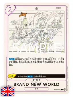 One Piece Card Game: Anime 25th Collection - Extra Booster Display Box (24 buste) EB-02 [ENG]