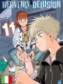 Heavenly Delusion 11