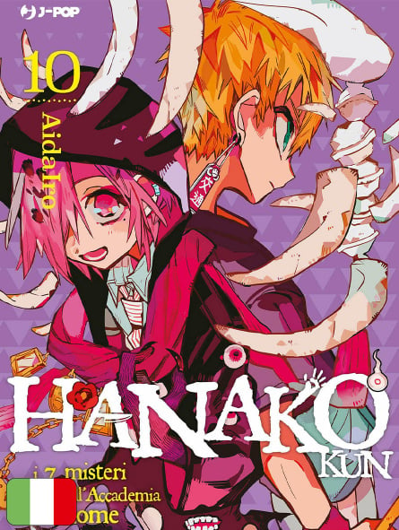 Hanako Kun - I Sette Misteri dell'Accademia Kamome 10
