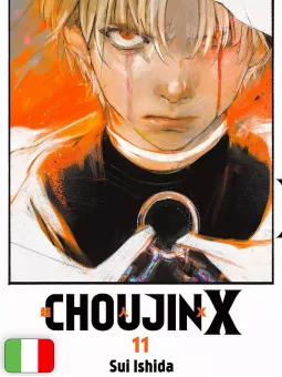 Choujin X 11