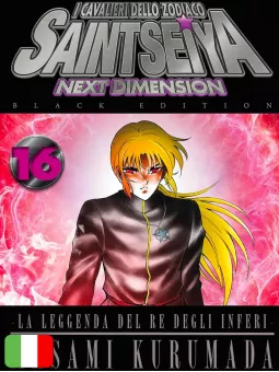 Saint Seiya Next Dimension 16 - Black Edition