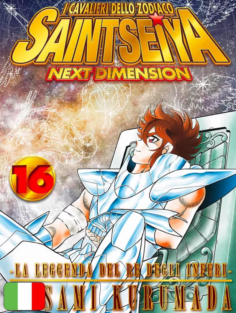 Saint Seiya Next Dimension 16