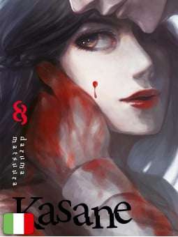 Kasane 8