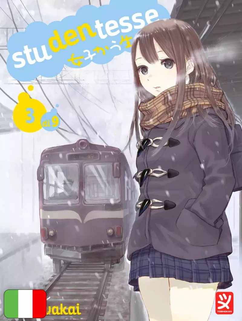 Studentesse 3
