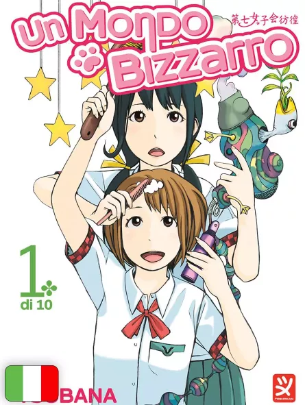 Un Mondo Bizzarro 1