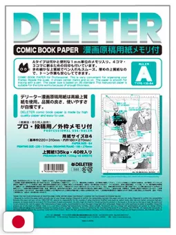 Deleter B4 Comic Book Paper - Edizione Giapponese