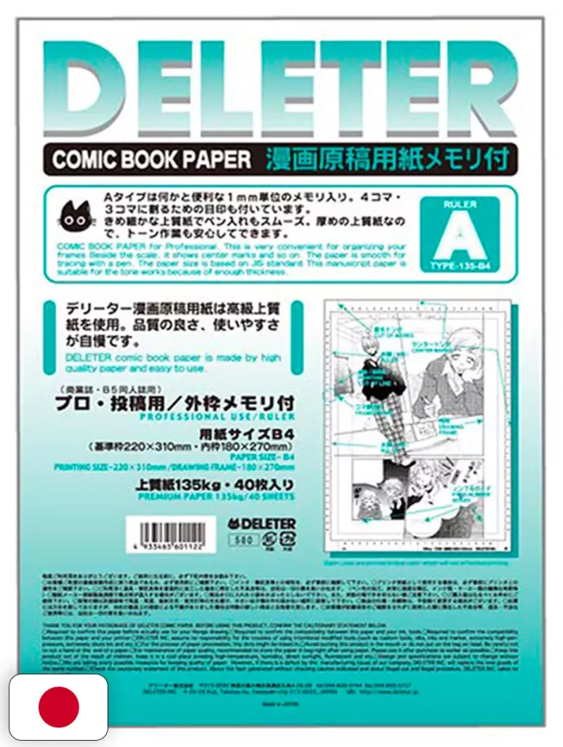 Deleter B4 Comic Book Paper - Edizione Giapponese