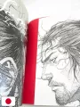 Vagabond Illustration Collection 1 - Sumi - Edizione Giapponese