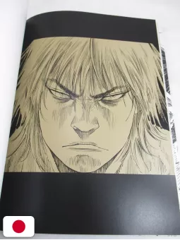 Vagabond Illustration Collection 1 - Sumi - Edizione Giapponese