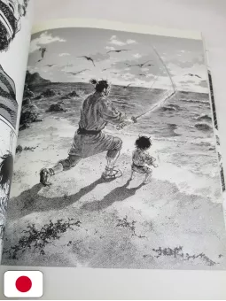Vagabond Illustration Collection 1 - Sumi - Edizione Giapponese