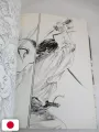 Vagabond Illustration Collection 1 - Sumi - Edizione Giapponese