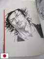 Vagabond Illustration Collection 1 - Sumi - Edizione Giapponese