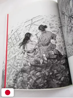 Vagabond Illustration Collection 1 - Sumi - Edizione Giapponese