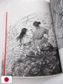 [PREORDINE] Vagabond Illustration Collection 1 - Sumi - Edizione Giapponese