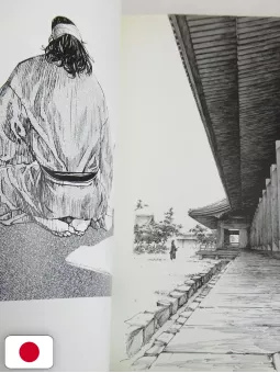 Vagabond Illustration Collection 1 - Sumi - Edizione Giapponese