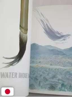 Vagabond Illustration Collection 2 - Water - Edizione Giapponese