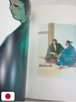 Vagabond Illustration Collection 2 - Water - Edizione Giapponese