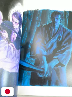 Vagabond Illustration Collection 2 - Water - Edizione Giapponese