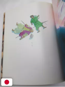 Vagabond Illustration Collection 2 - Water - Edizione Giapponese