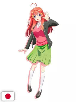 The Quintessential Quintuplets Anime Visual Book: Itsuki - Edizione Giapponese