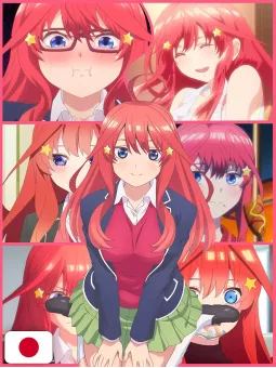 The Quintessential Quintuplets Anime Visual Book: Itsuki - Edizione Giapponese