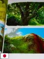 The Art of Princess Mononoke - Studio Ghibli - Edizione Giapponese