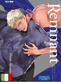 Remnant: Kemonohito Omegaverse 3
