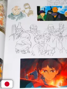 The Art of Princess Mononoke - Studio Ghibli - Edizione Giapponese