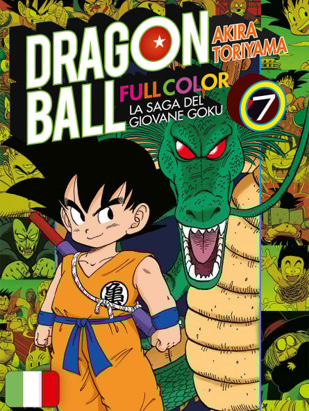 Dragon Ball Full Color 7 - La Saga del Giovane Goku 7