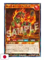 Saikyo Jump 5 2025 - Card One Piece TCG + Card Super Dragon Ball Heroes + Card Yu-Gi-Oh! Rush Duel
