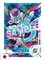 Saikyo Jump 5 2025 - Card One Piece TCG + Card Super Dragon Ball Heroes + Card Yu-Gi-Oh! Rush Duel