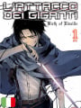 L'Attacco Dei Giganti: Birth Of Rivaille 1
