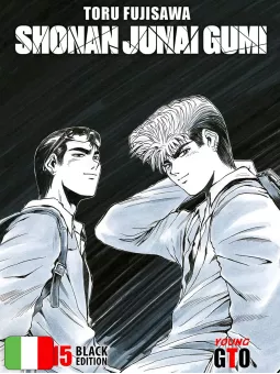 Shonan Junai Gumi - Le Avventure del Giovane GTO - Black Edition 15