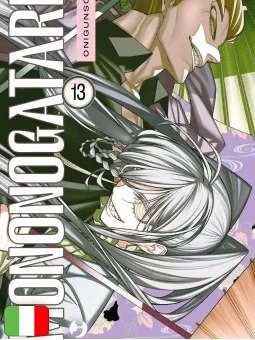 Mononogatari 13